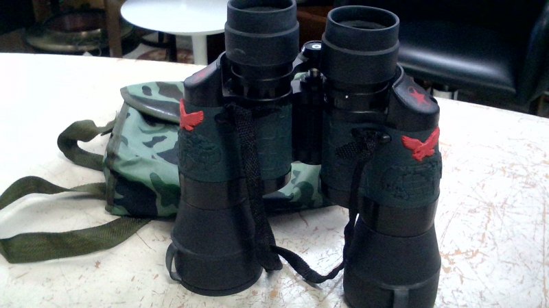 Binocolo Cccp     V