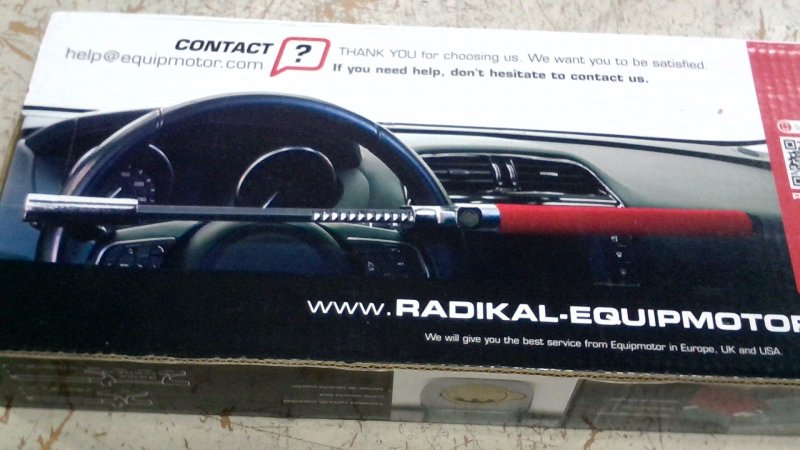 Bloccasterzo   Radikal  Con Chiavi   V