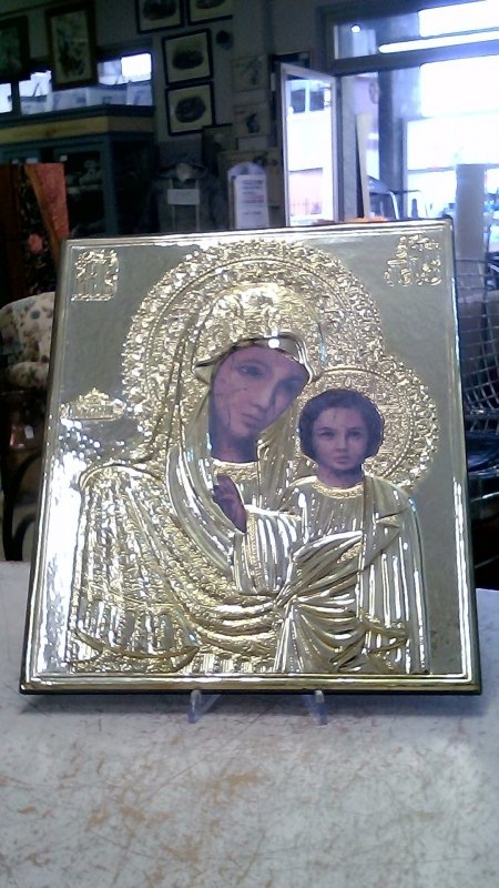 Quadro Icona "madonna Di Kazan"   Con Riza In Arg   31x36    V