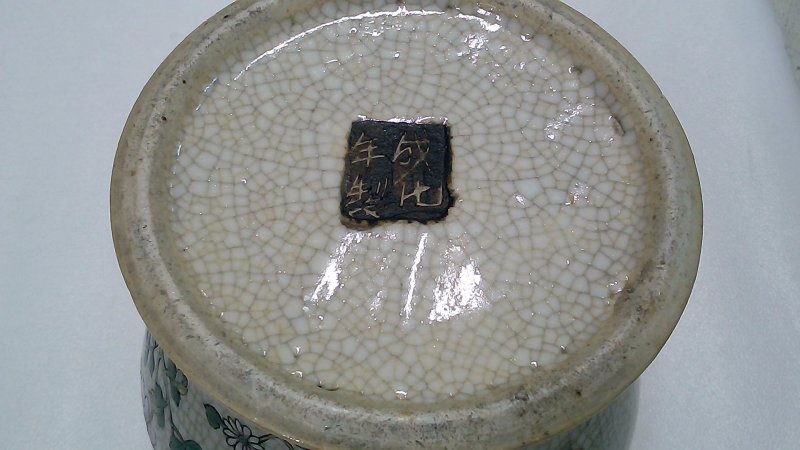 Foto 3