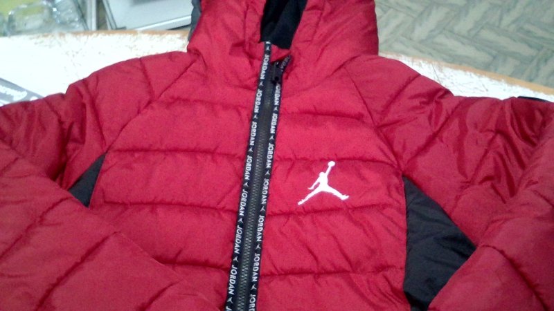Giacca A Vento Jordan  12/13 Anni   V