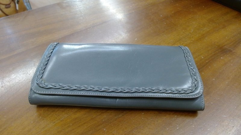 Pochette Vintage Pelle R