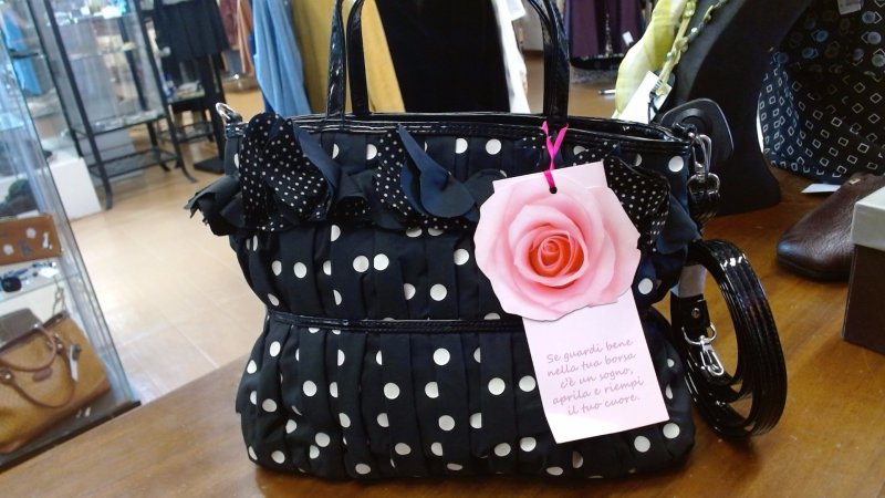 Borsa Camomilla R