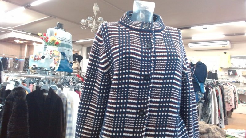 Cappottino Stefanel 46 R