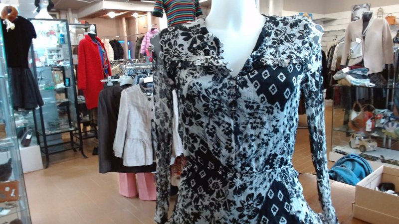 Abitino Massimo Dutti S R
