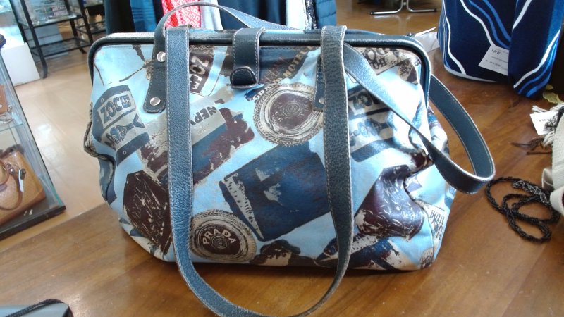 Borsa Prada Vintage R